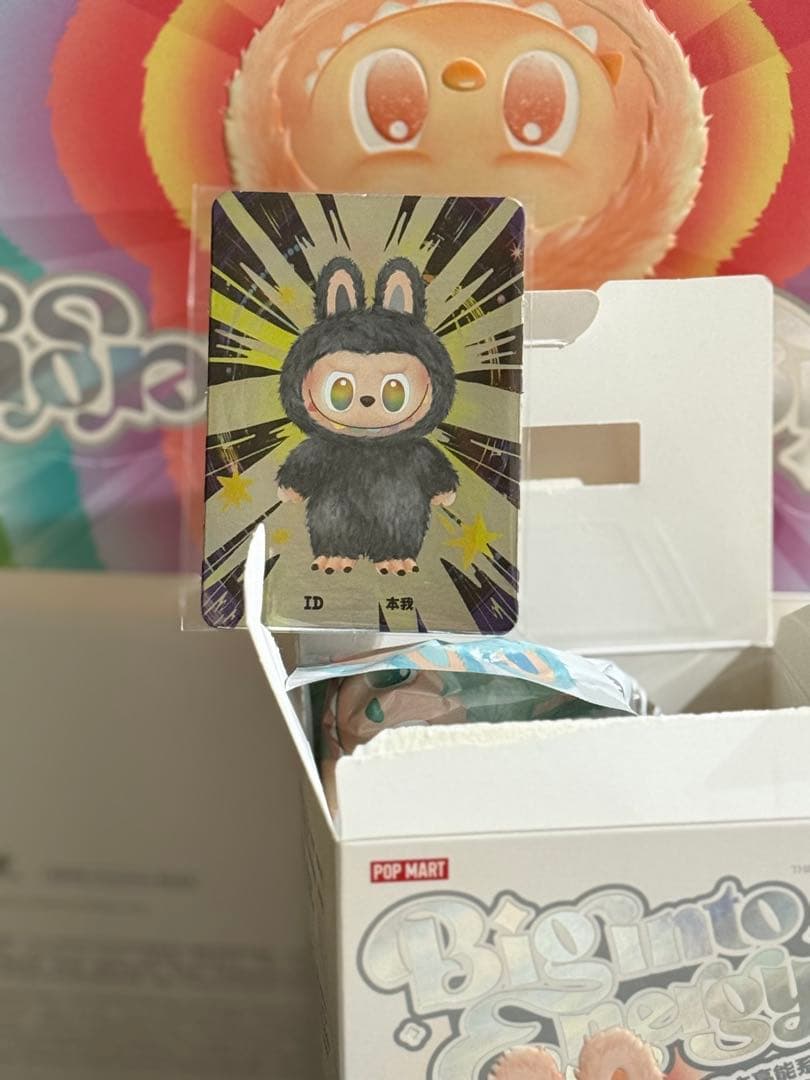 THE MONSTERS Big into Energy シリーズ シークレット