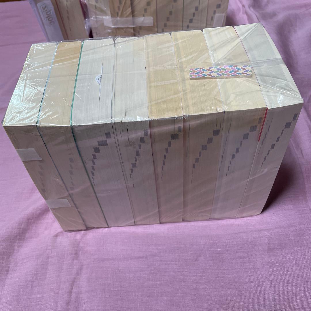 入手困難　SKAT.16冊セット 宣伝会議　心をつかむコピーCMアイデア