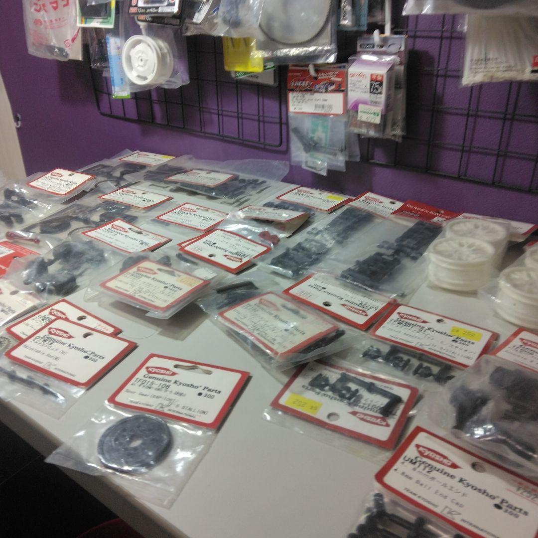 ホビーラジコンカー 青と黄色の炎模様(プロポ、フルセット旧車