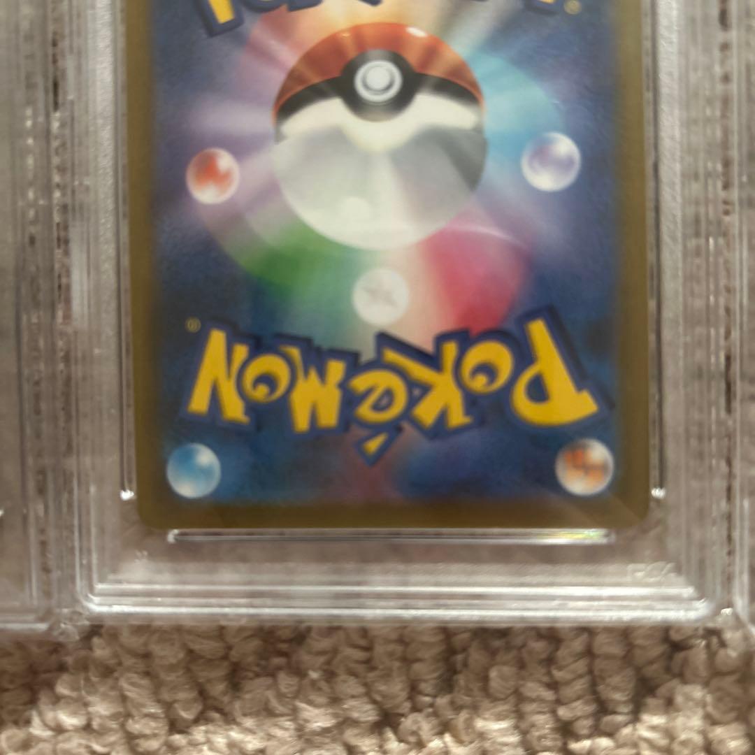 連番　ガラルサンダーV ガラルファイヤーV ガラルフリーザーV 3鳥セット