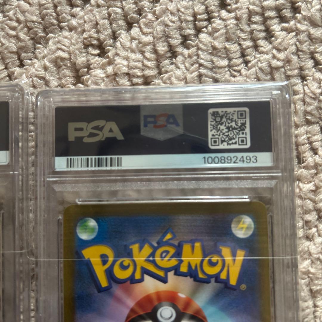 連番　ガラルサンダーV ガラルファイヤーV ガラルフリーザーV 3鳥セット