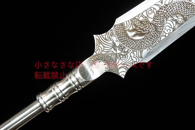 風竜銃    古兵器 武具 刀装具 日本刀 模造刀 居合刀