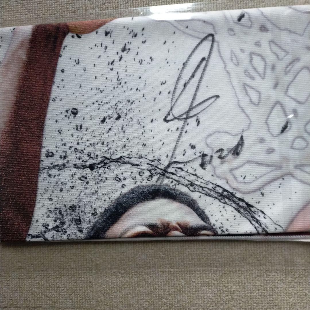 八村塁選手直筆サイン入りオリジナルスポーツタオル