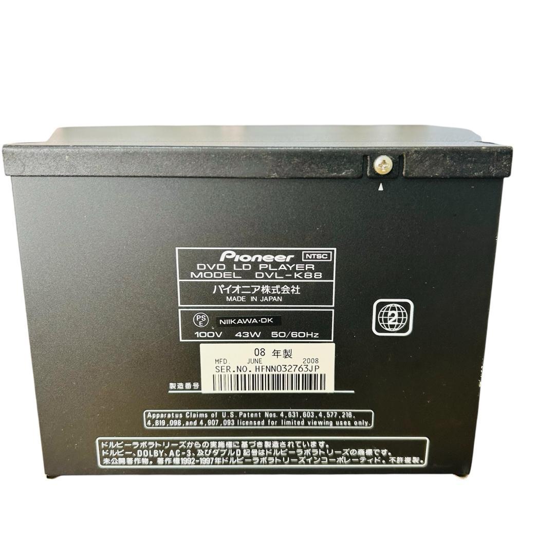 Pioneer DVD/LDコンパチブルプレーヤー カラオケ対応 DVL-K88