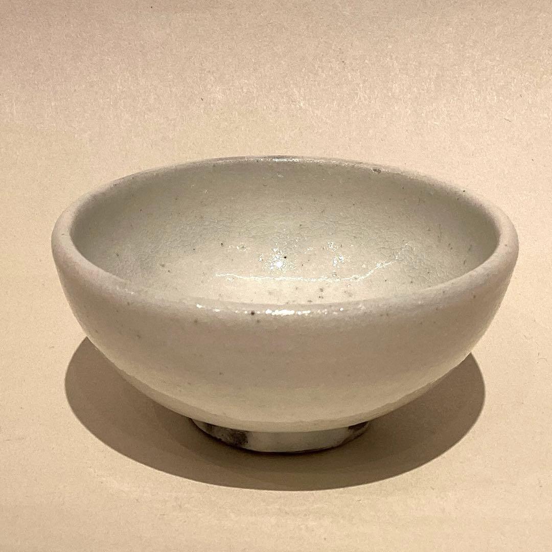 小林東五 作 粉引杯