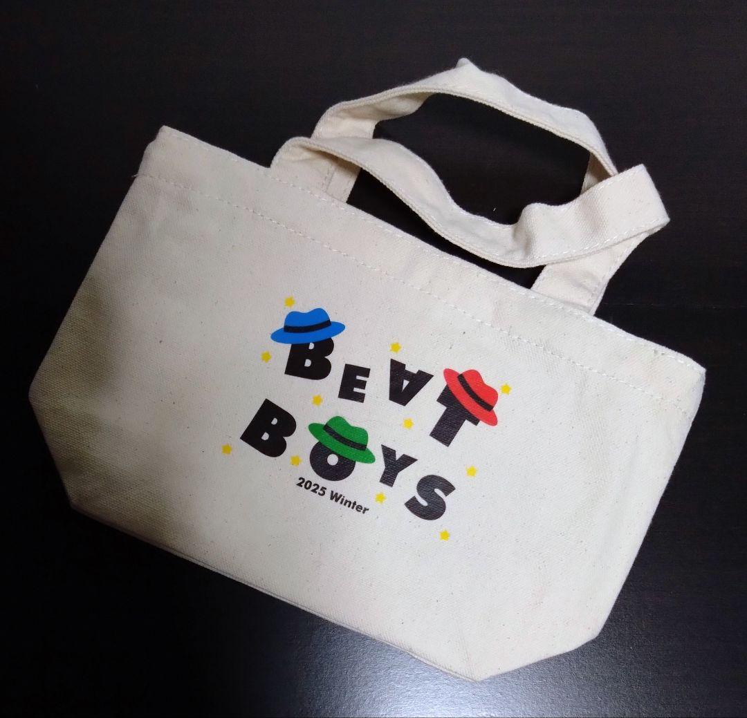 未使用■ブランケット＋アクスタ＋ミニトート■2025年冬イベ■BEAT BOYS