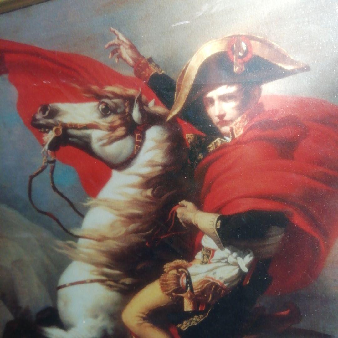 サン=ベルナール峠を越えるボナパルト　複製画