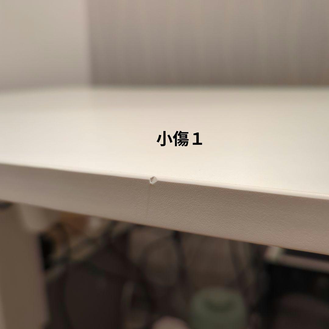 Maidesite 電動昇降 デスク ホワイト ❤︎ 120 × 60 ❤︎