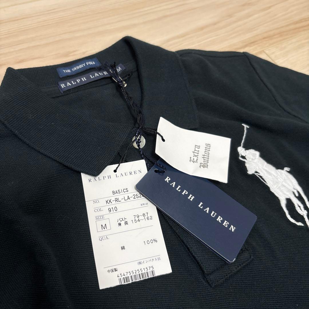 ▪️RALPH LAUREN スキニーポロ　ビッグポニー　タグ付　ブラック　M