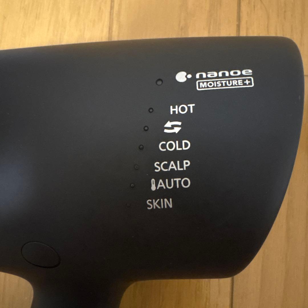 Panasonic ヘアドライヤー eh-na0g ナノイー