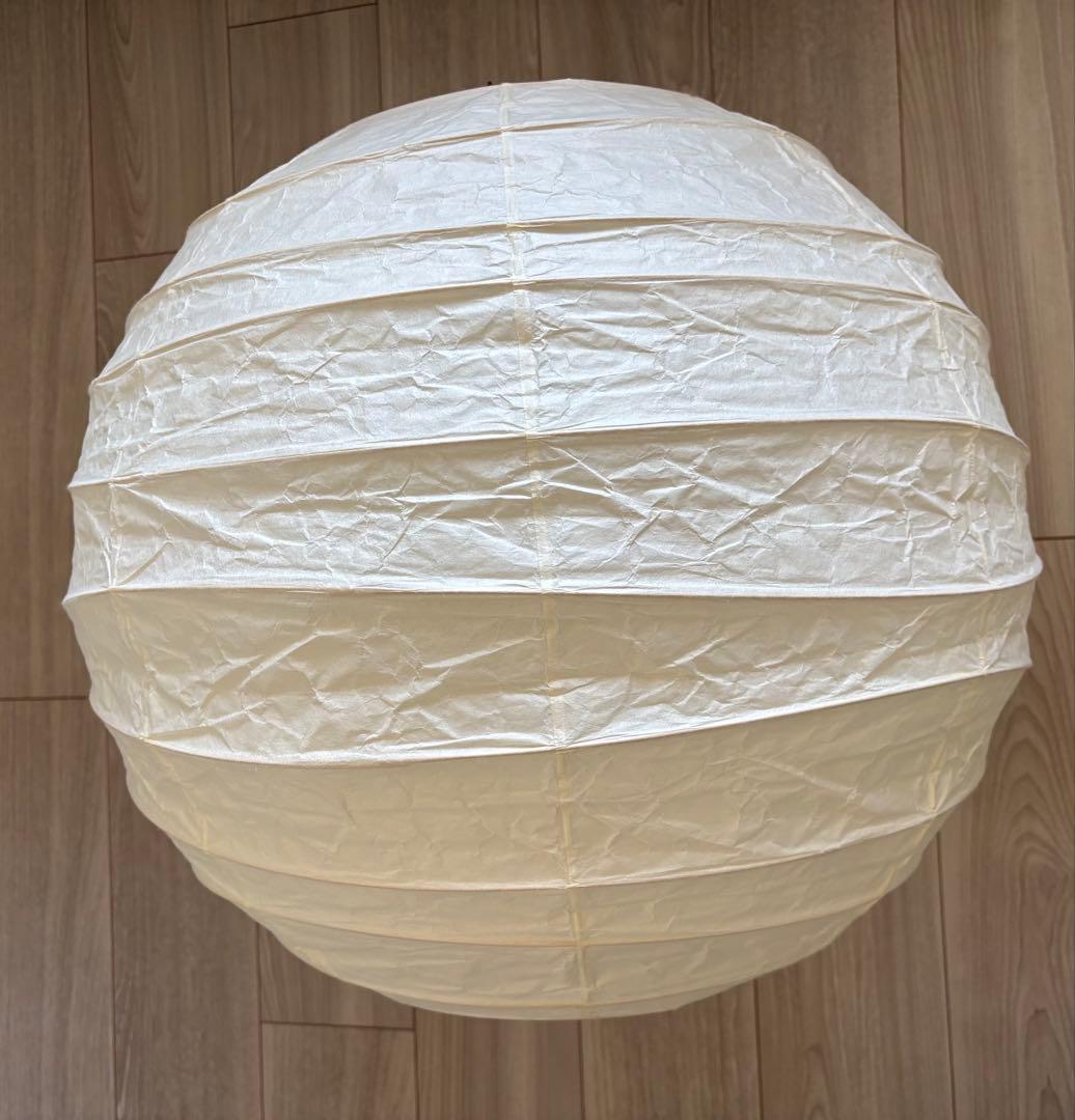 【正規品】 AKARI 55D イサムノグチ シェードのみ