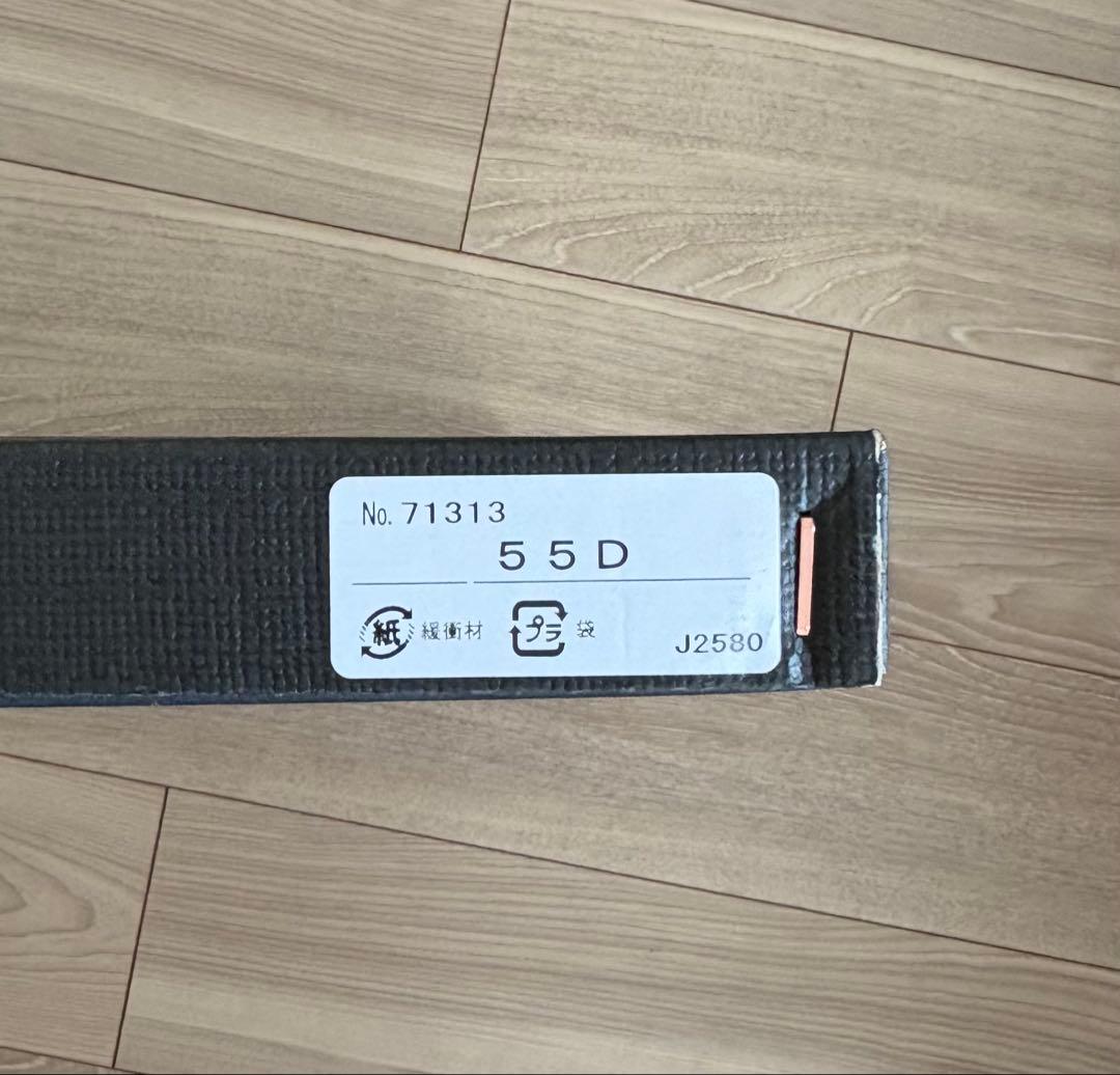 【正規品】 AKARI 55D イサムノグチ シェードのみ