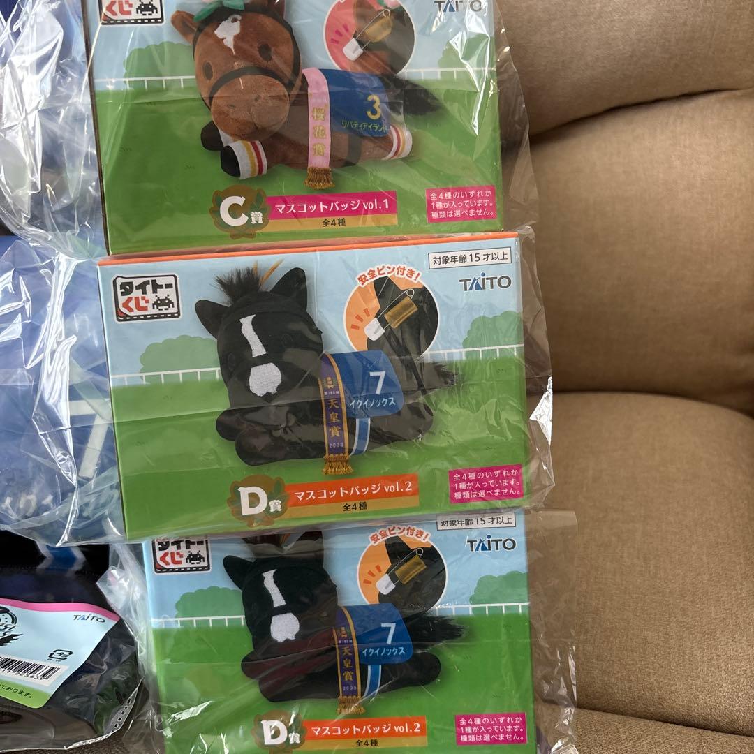 【新品未開封】一番くじ　競馬　イクイノクッスなど ラストワン賞まで　フルセット！