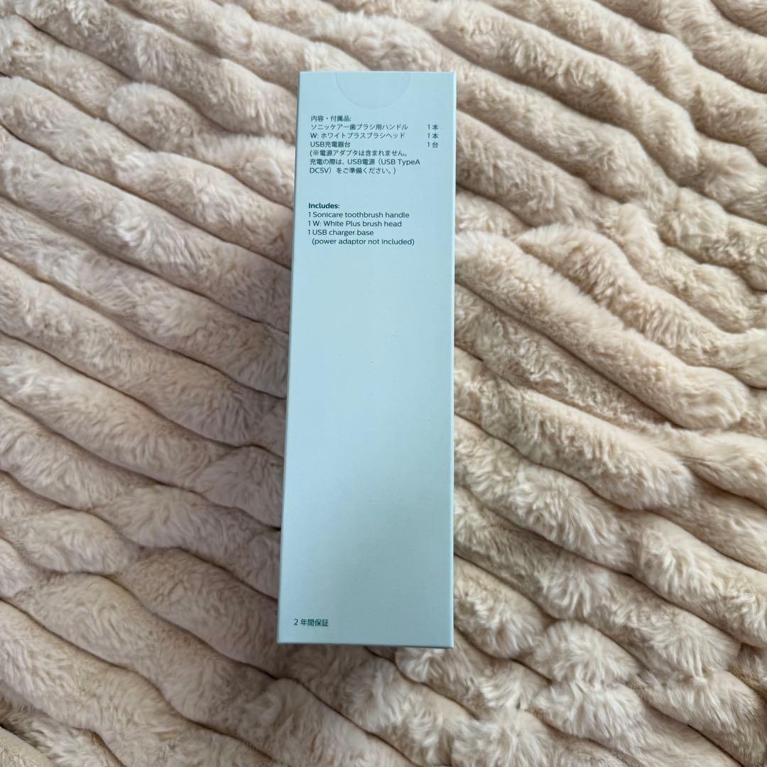 新品！PHILIPS sonicare 3100 電動歯ブラシ本体 限定カラー