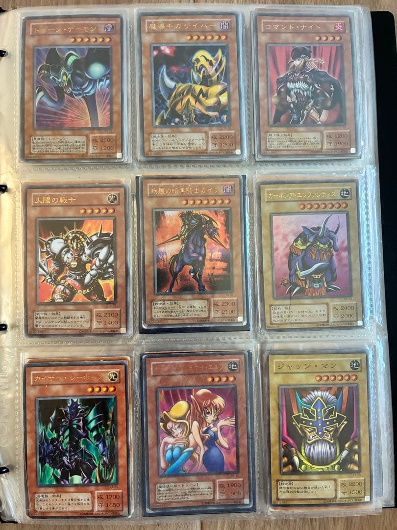 遊戯王　まとめ売り　初期〜2期　枠ズレ　ファイル　ヴァリアブルブック1〜5付き