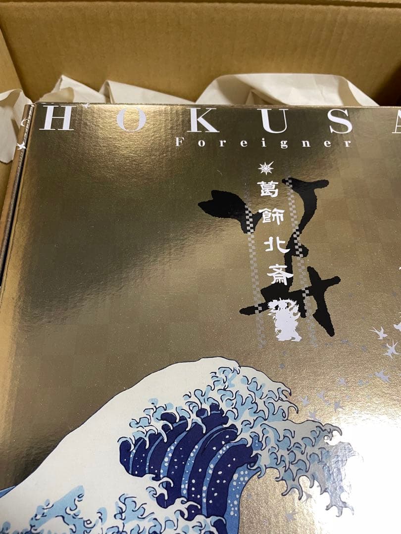 【年末値下限定】Fate/Grand Orderフォーリナー葛飾北斎 フィギュア