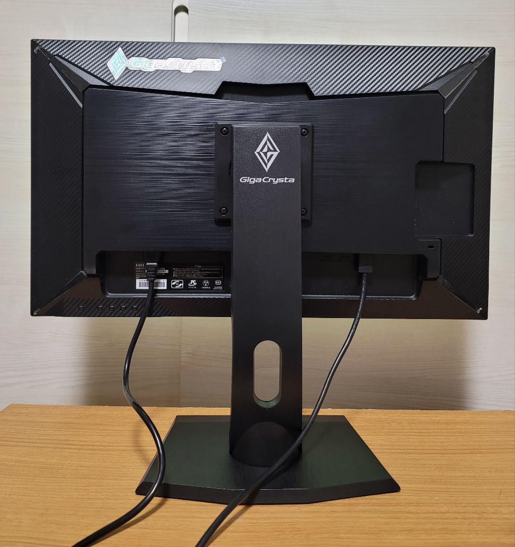 I-O DATA GigaCrysta 27インチ 240hzゲーミングモニター