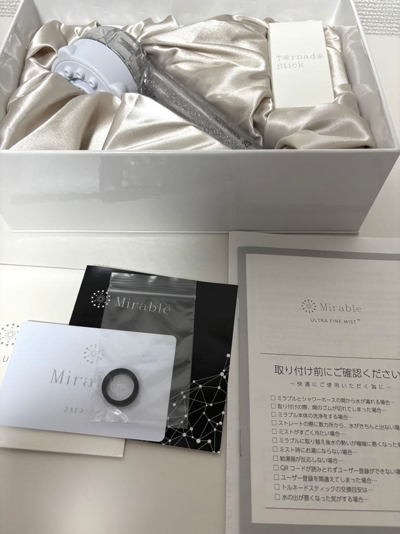 【新品未使用】Mirable ULTRA FINE MIST アダプター付