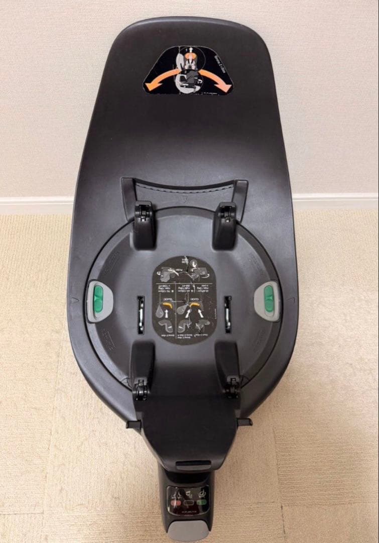 Cybex cloud Z2 i-Size ベビーシート ベースセット