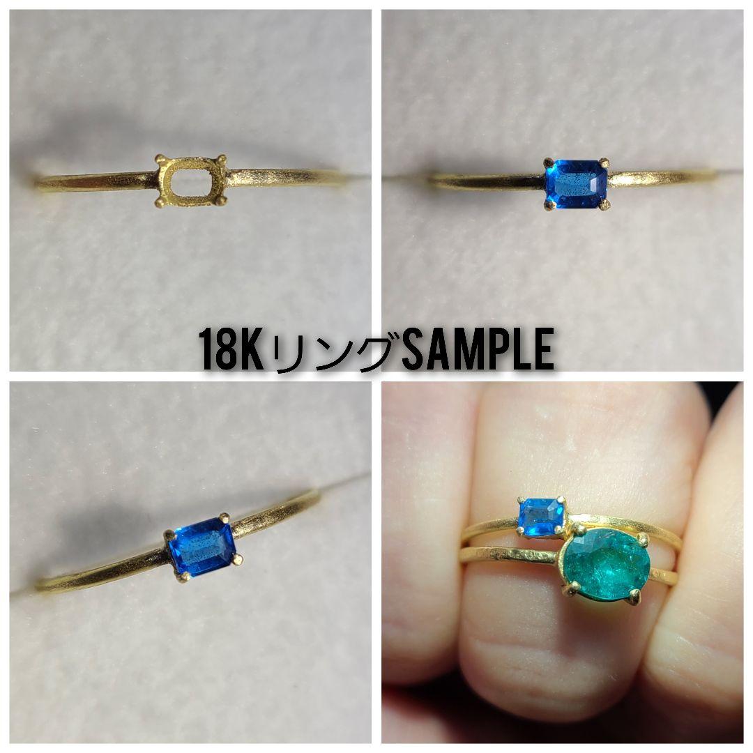 とても可愛いシェイプです★ブラジルバターリャパライバトルマリン★オーダー受付中