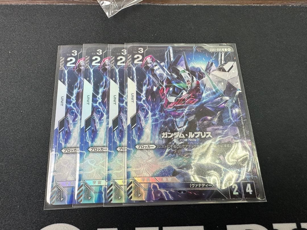 ガンダム・ルブリス パラレル 4枚 セット