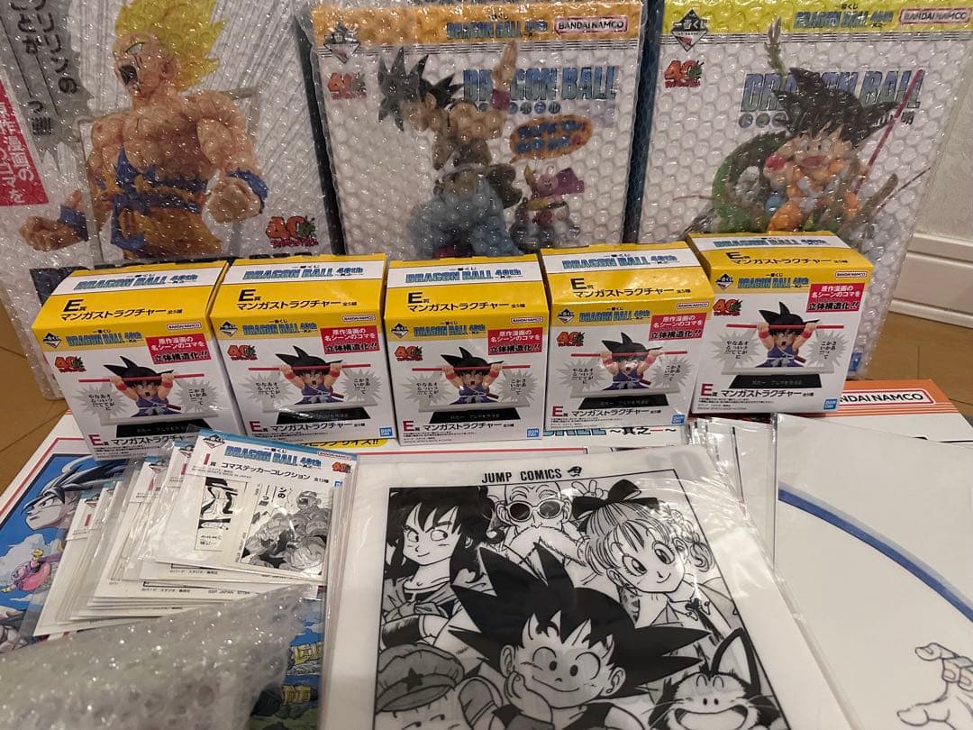 ドラゴンボール　一番くじ　40th フルコンプセット