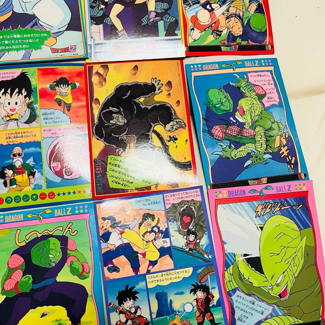 激レア❗️ドラゴンボール デラックスカード 18枚セット