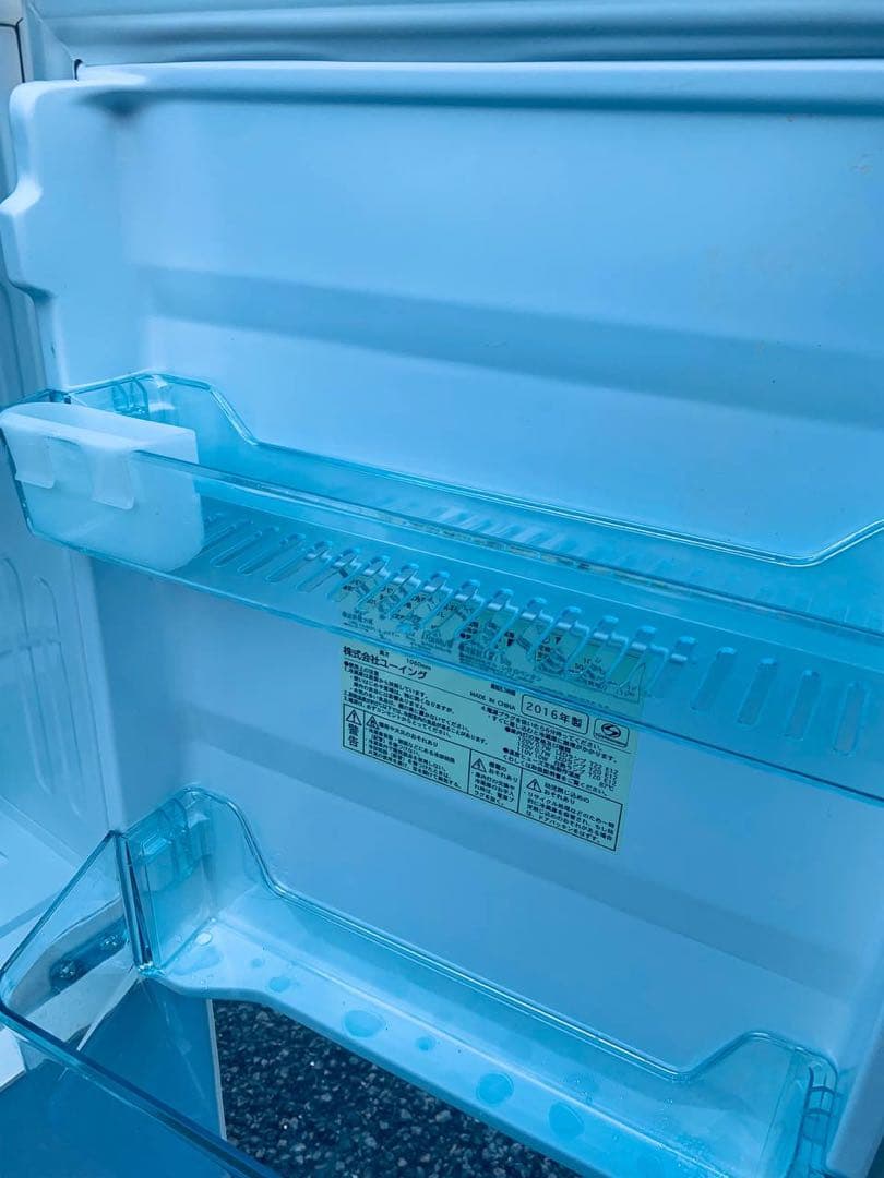 ♻️ユーイング ノンフロン冷凍冷蔵庫UR-FG110J