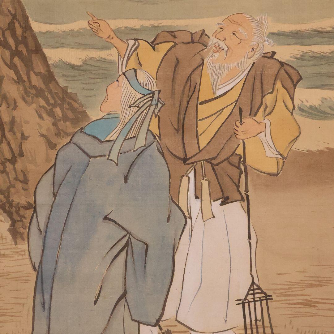 【模写】日本画 横山清暉 高砂鶴亀 三幅対 絹本 掛軸 四条派 江戸 MA715