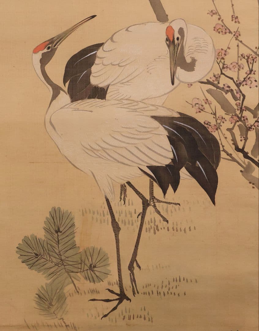 【模写】日本画 横山清暉 高砂鶴亀 三幅対 絹本 掛軸 四条派 江戸 MA715