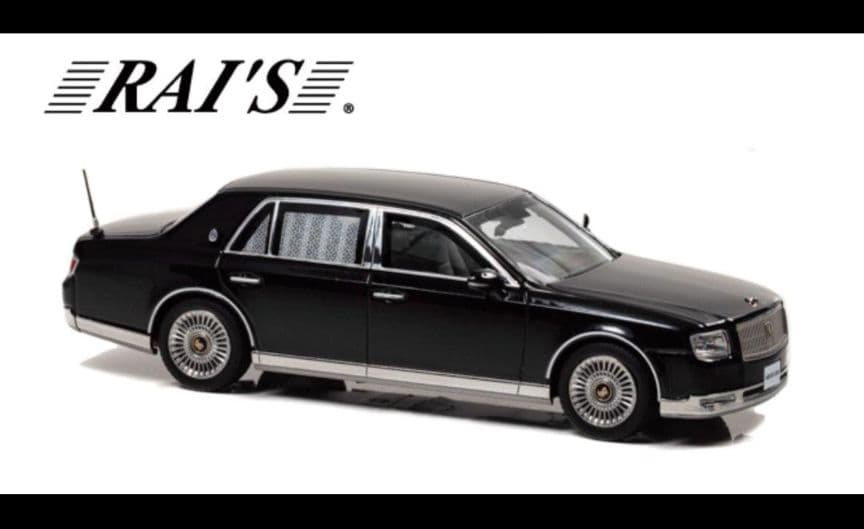 RAI'S 1/43 トヨタ センチュリー 2020 日本国内閣総理大臣専用車