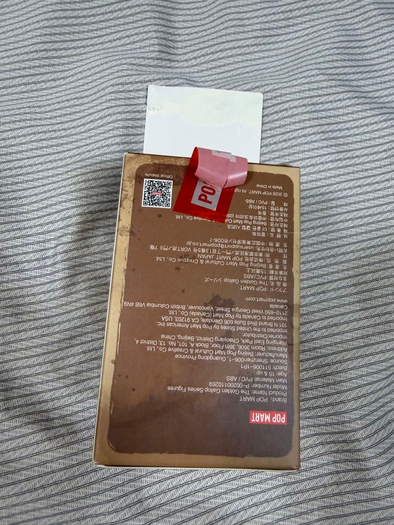 The golden gallop シリーズ HIRONO special