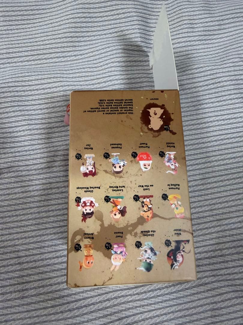 The golden gallop シリーズ HIRONO special