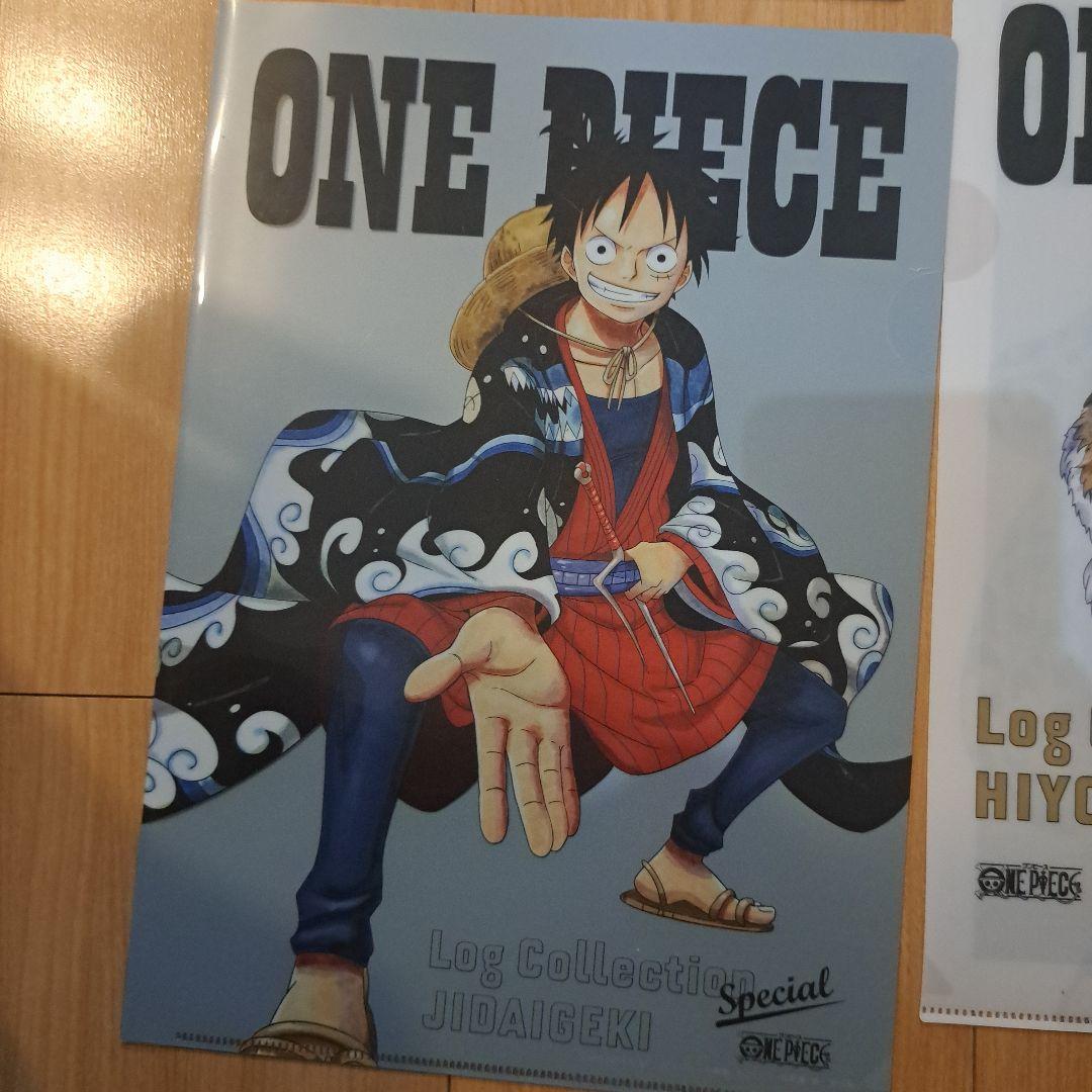 ワンピース　ログコレクション　購入特典　クリアファイル　8点セット