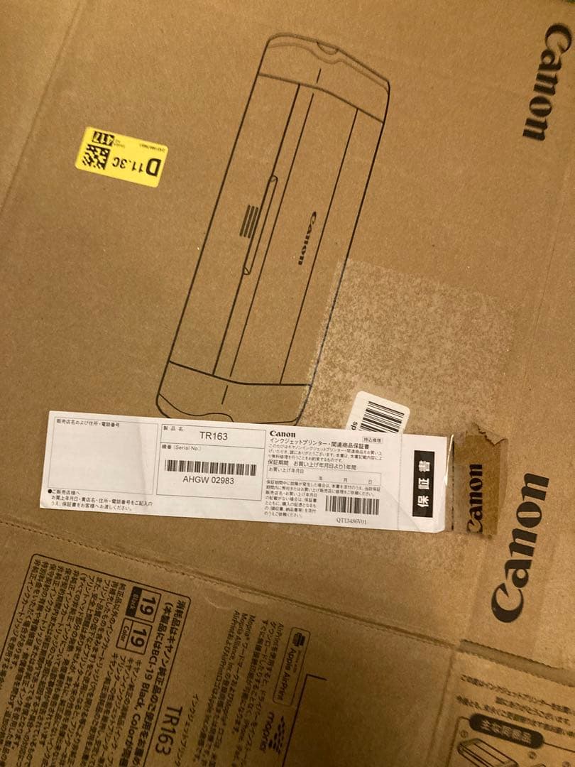 【美品】キヤノンCanonモバイルプリンターTR163