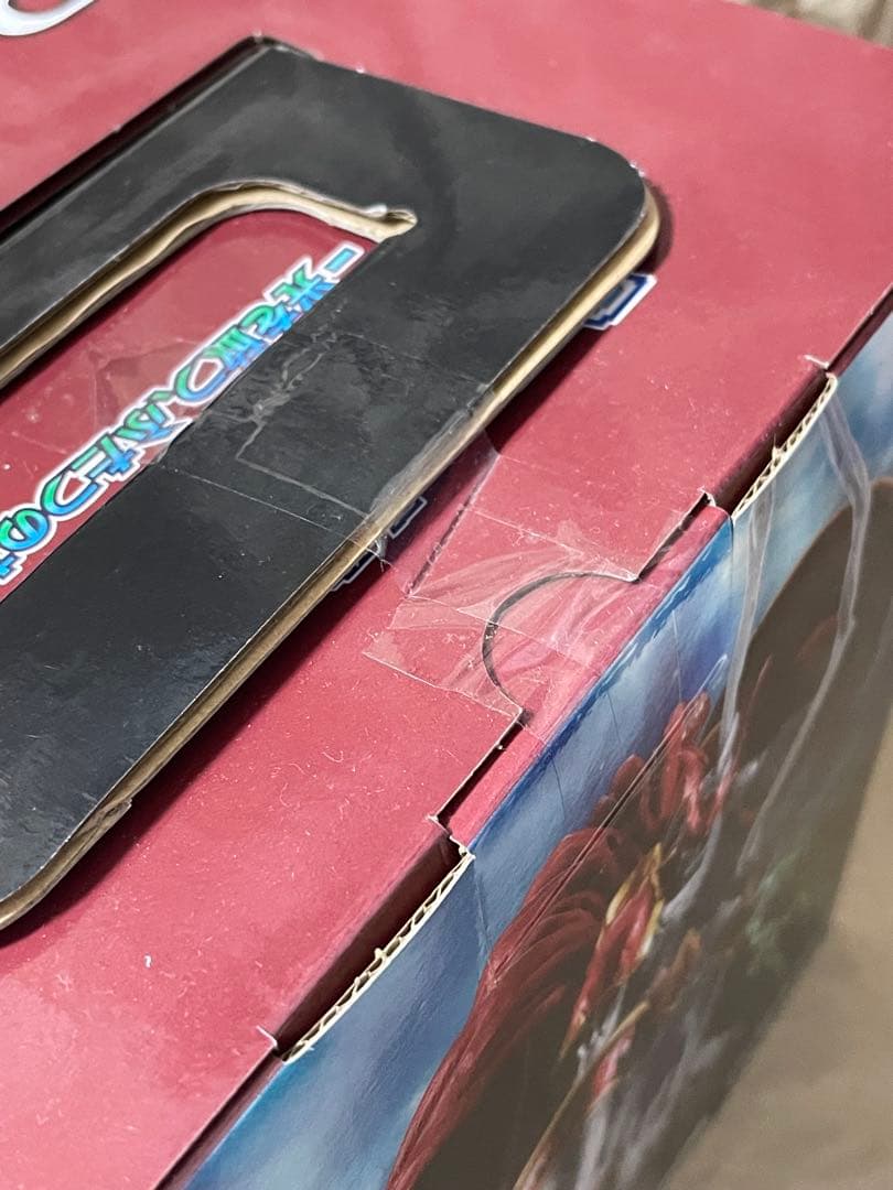 B賞 デュークモン 魂豪示像