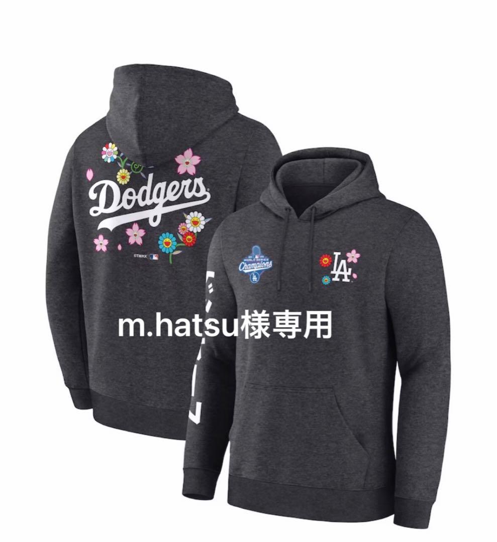 m.hatsu　パーカー