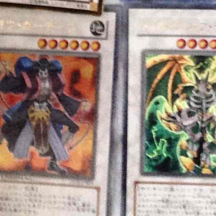 エクストラデッキ