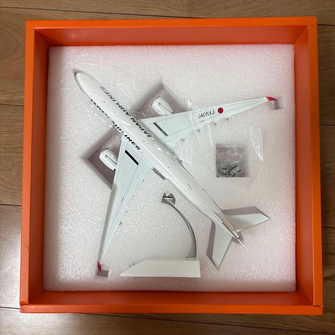 日本航空 Airbus A350-900