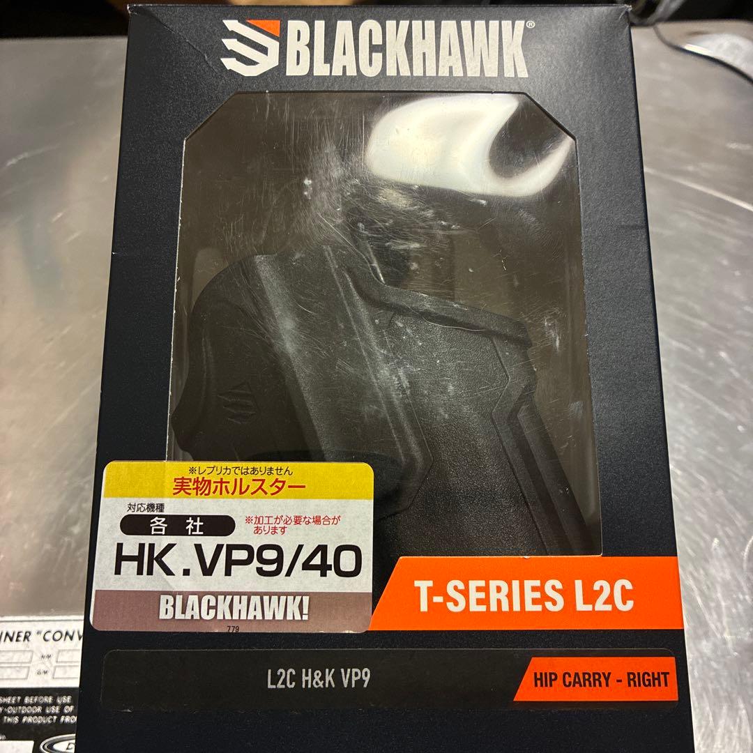 BLACKHAWK T-SERIES L2C HK VP9/40実物ホルスター