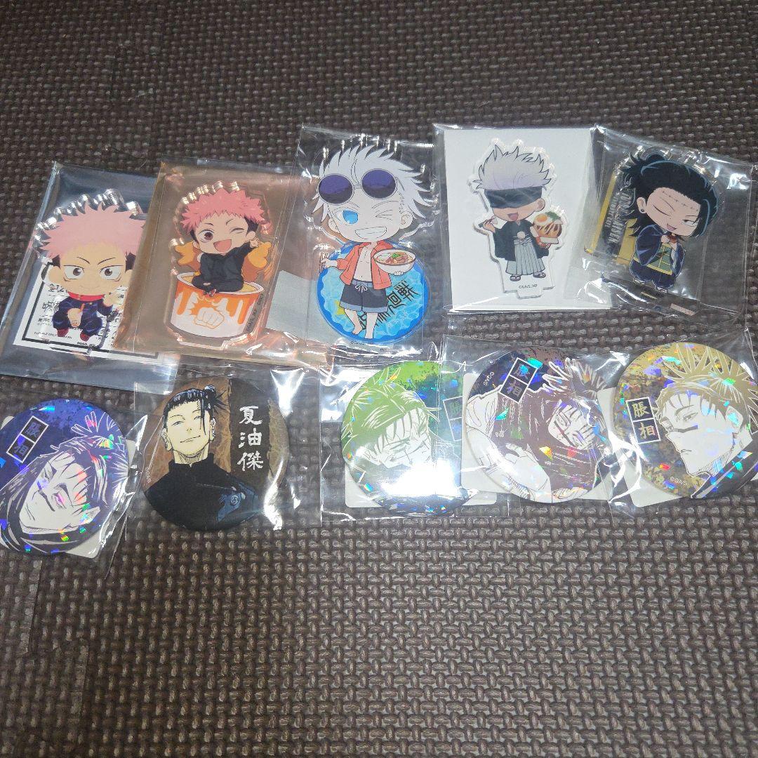 ◎呪術廻戦 まとめ売り 72点