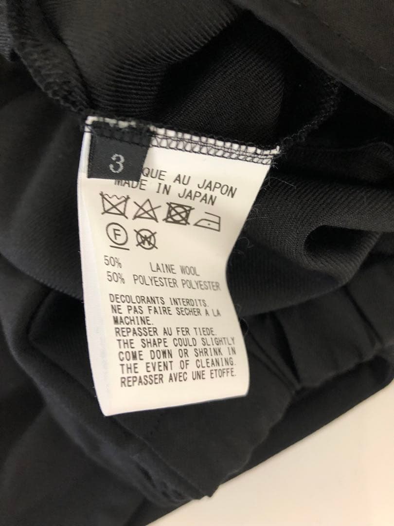 新品タグ付き GroundY黒 サルエルパンツ プリーツ入り ゴムウエスト L