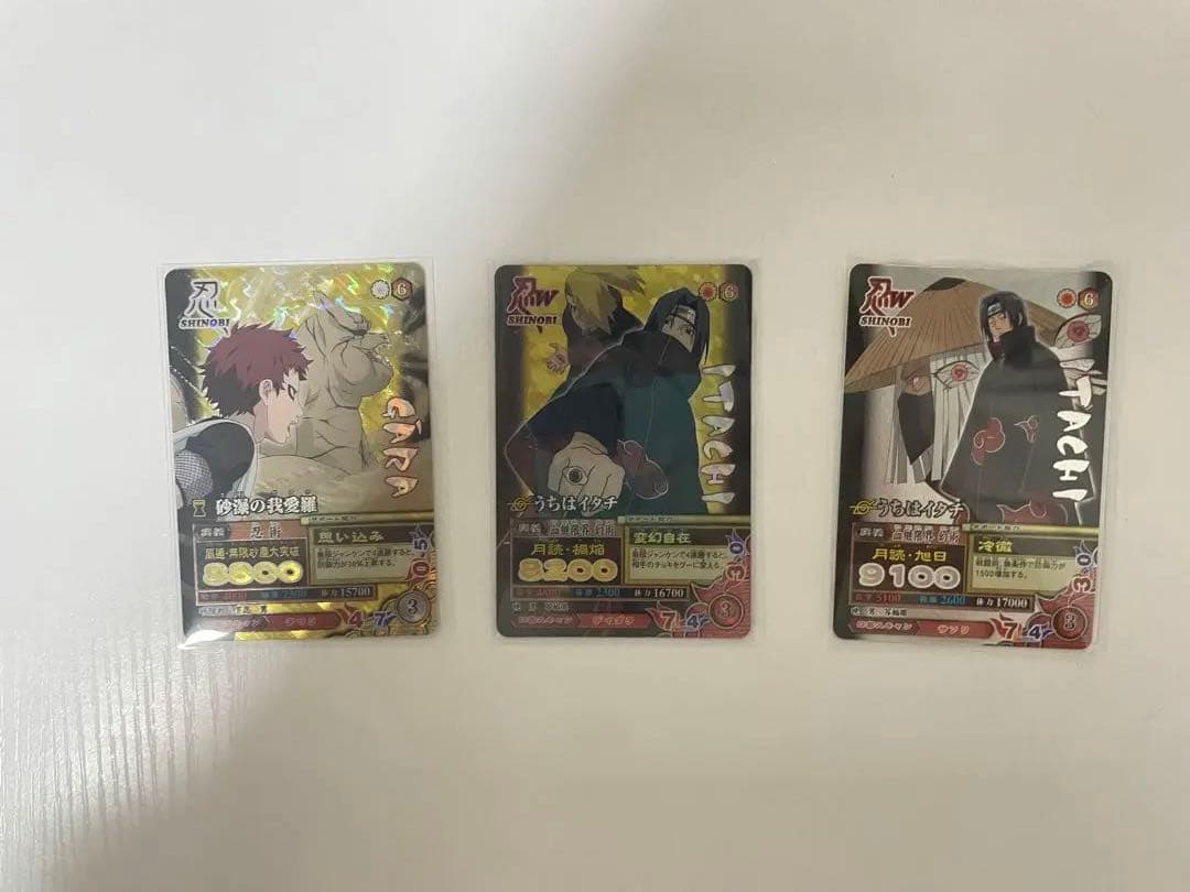 ナルティメットミッション　まとめ売りセット