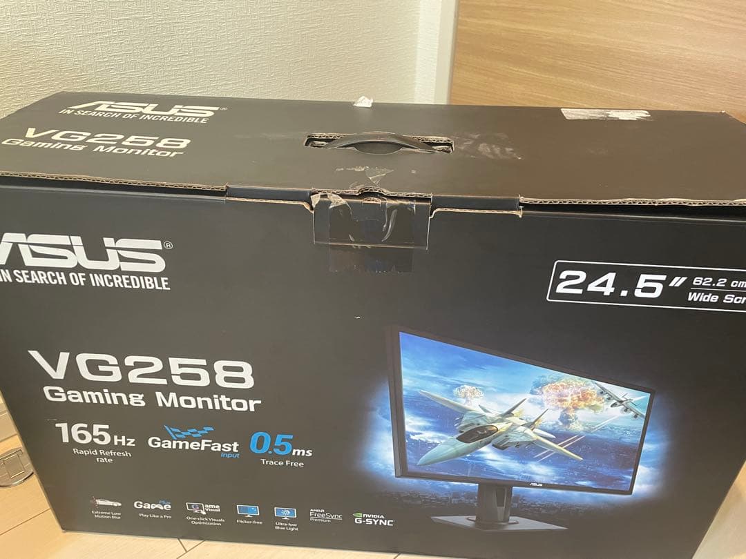 ASUS エイスース　ゲーミングモニター　VG258QR-G PC周辺機器