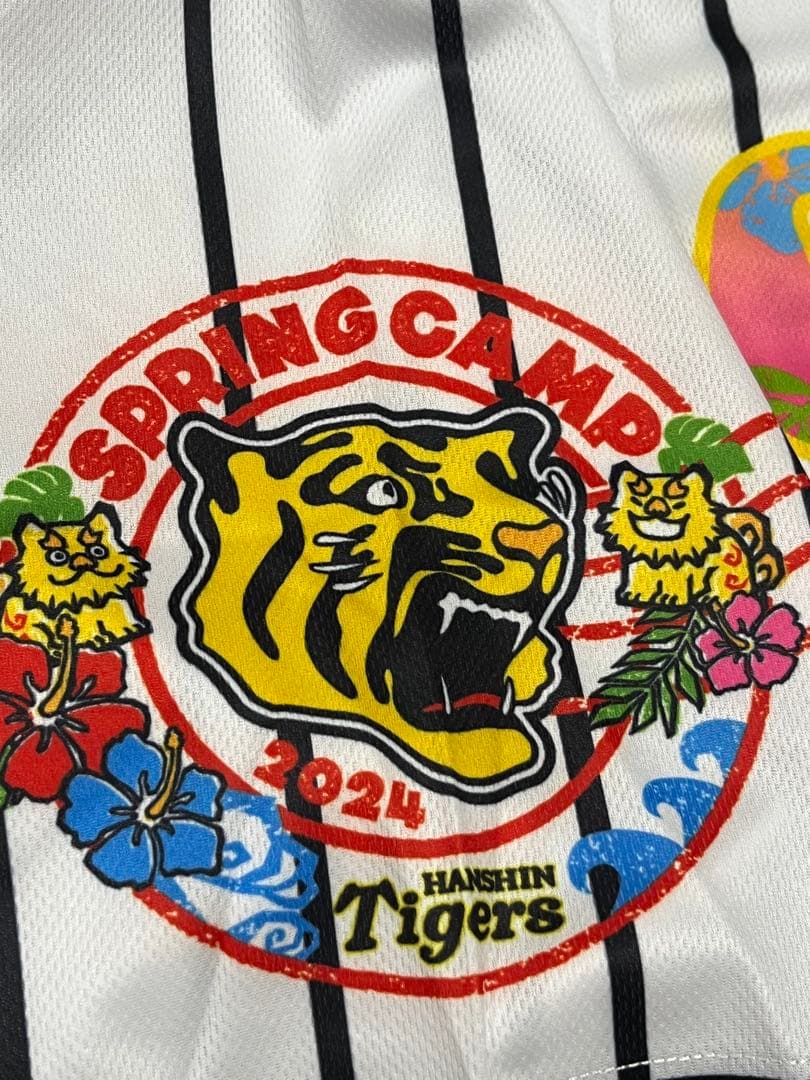 阪神タイガース 森下翔太 直筆サインユニフォーム 2024 沖縄キャンプ限定