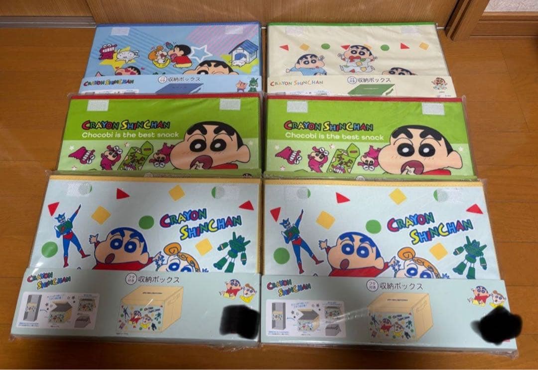 クレヨンしんちゃんフタ付き収納ボックス