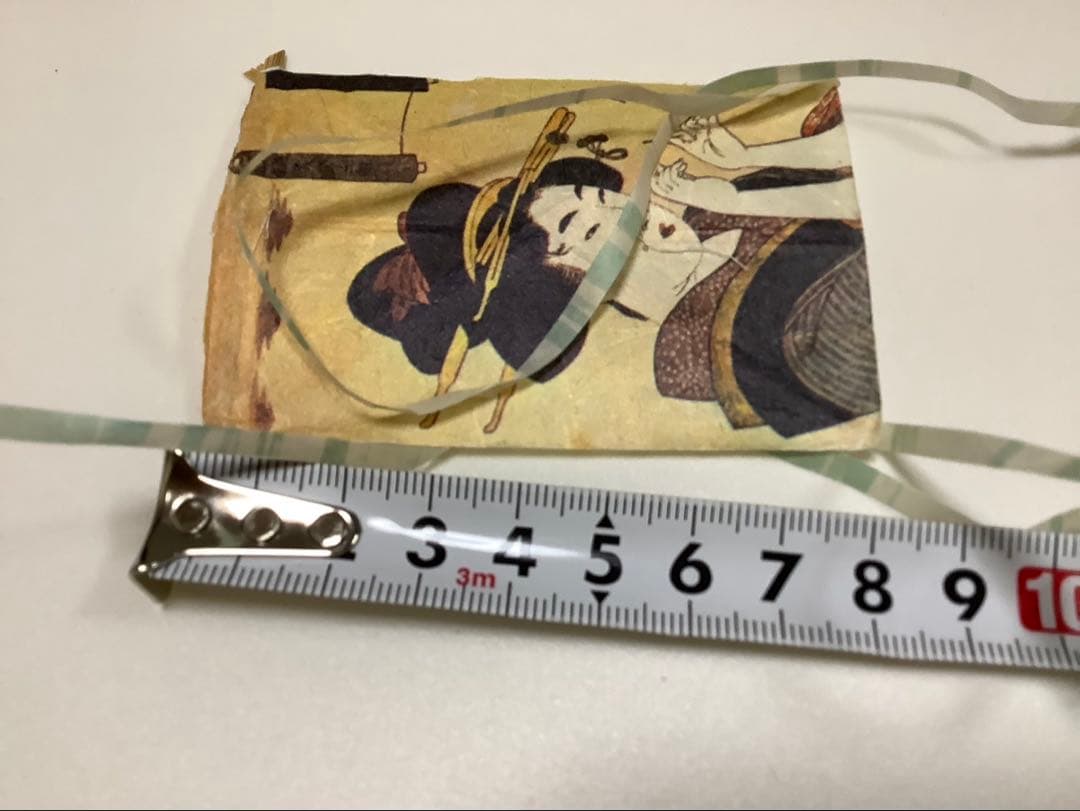 【確認画像】優良品　全国観光お土産　趣味の豆凧　浮世絵 インテリア　ディスプレイ