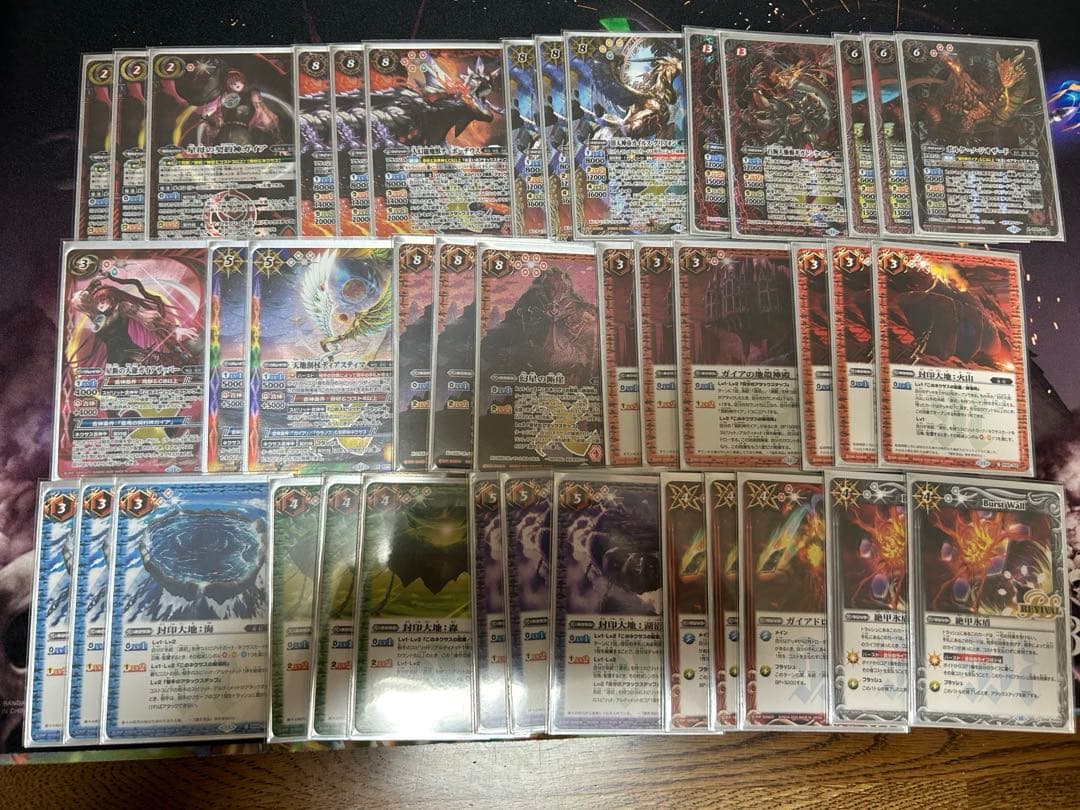 観*者様 バトスピ ニュクス、ガイアデッキ