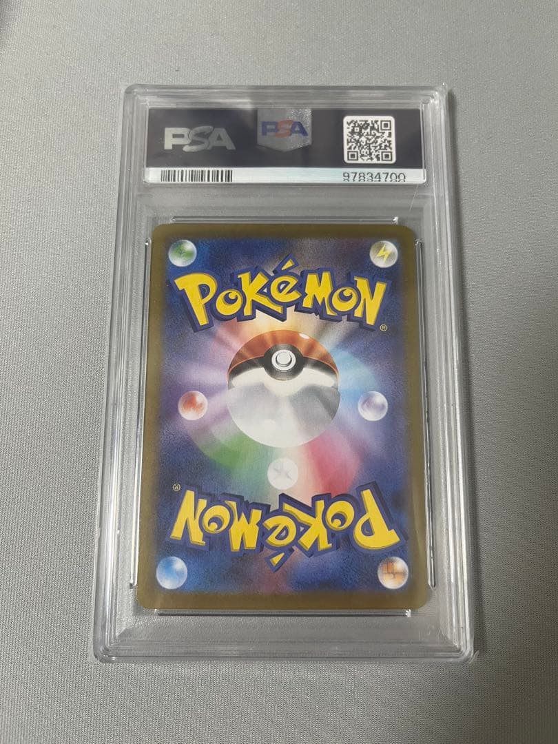 【PSA10】 おたんじょうびピカチュウ 25th