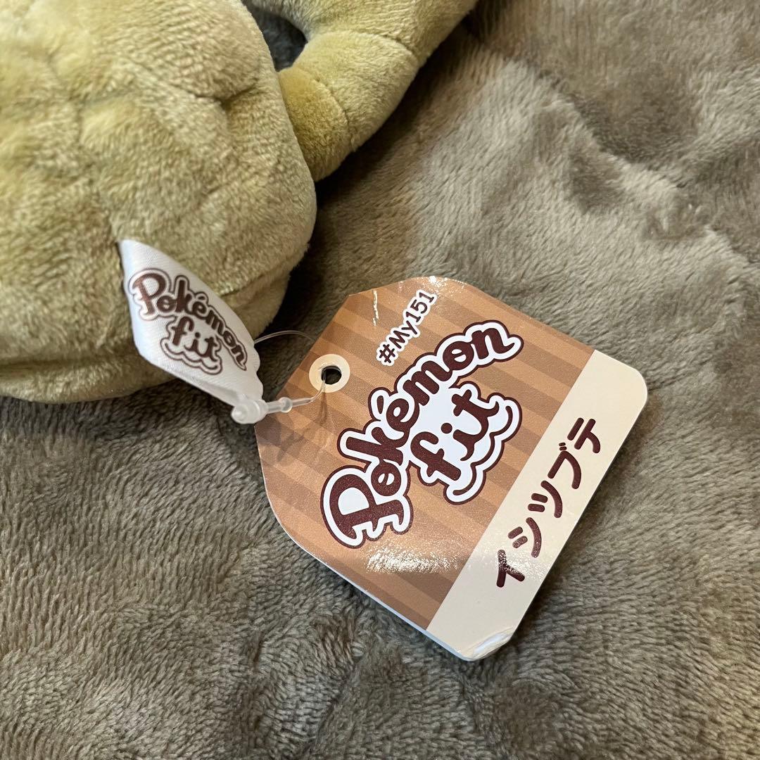 【初版タグ付】ポケモンフィット My151 ディグダ＆イシツブテ セット